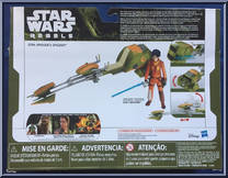 Ezra Bridger's Speeder (with Ezra Bridger) from Star Wars - Rogue One - Vehicles manufactured by Hasbro [Back]