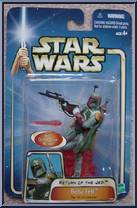 Boba Fett (Pit of Carkoon) from Star Wars - Saga - Return of the Jedi manufactured by Hasbro [Front]