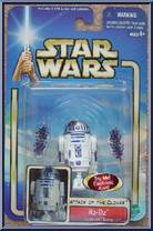 R2-D2 (Coruscant Sentry) from Star Wars - Saga - Attack of the Clones manufactured by Hasbro [Front]