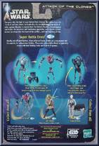 Super Battle Droid from Star Wars - Saga - Attack of the Clones manufactured by Hasbro [Back]