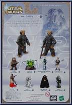 Tanus Spijek (Jabba's Sail Barge) from Star Wars - Saga - Return of the Jedi manufactured by Hasbro [Back]