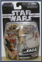 Major Bren Derlin Action Figure