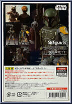 Boba Fett from Star Wars - S.H. Figuarts - Episode VI - Return of the Jedi manufactured by Bandai [Back]