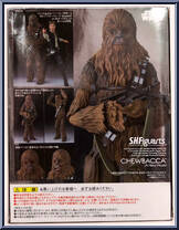 Chewbacca from Star Wars - S.H. Figuarts - Episode IV - A New Hope manufactured by Bandai [Back]