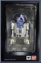 R2-D2 from Star Wars - S.H. Figuarts - Episode IV - A New Hope manufactured by Bandai [Front]