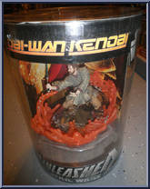 Obi-Wan Kenobi Action Figure