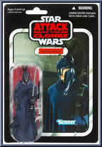 Senate Guard from Star Wars - Vintage Collection - Basic Series manufactured by Hasbro [Front]