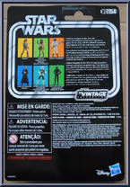 Brock Starsher from Star Wars - Vintage Collection (2018) - Return of the Jedi manufactured by Hasbro [Back]