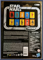 Luke Skywalker (X-Wing Pilot) from Star Wars - Vintage Collection (2018) - A New Hope manufactured by Hasbro [Back]
