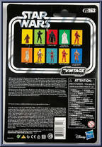 Shadow Trooper from Star Wars - Vintage Collection (2018) - A New Hope manufactured by Hasbro [Back]