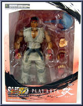 Ryu from Street Fighter IV - Basic Series manufactured by Play Arts Kai [Front]