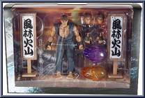 Evil Ryu from Street Fighter - Ultra Street Fighter II manufactured by Jada Toys [Front]