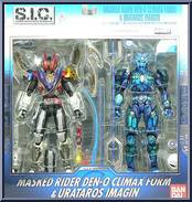 Masked Rider Den-O (Climax Form) & Urataros Imagin Action Figure