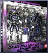 Masked Rider Den-O (Gun Form) & Ryutaros Imagin Action Figure