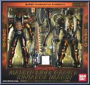 Masked Rider Gaoh & Kintaros Imagin Action Figure