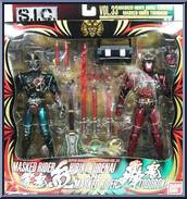 Masked Rider Hibiki Kurenai & Todoroki Action Figure