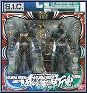 Masked Rider Ibuki & Zannki Action Figure