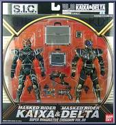 Masked Rider Kaixa & Delta Action Figure