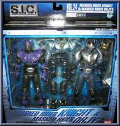 Masked Rider Knight & Ohjya (or Ouja) Action Figure