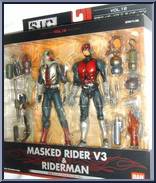 Masked Rider V3 & Riderman Action Figure