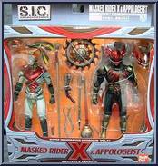 Masked Rider X & Appologeist Action Figure