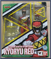 Zyuden Sentai Kyoryuger - Kyoryu Red from Super Sentai - Monster Collection - MS Series manufactured by Bandai [Front]