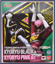 Zyuden Sentai Kyoryuger - Kyoryu Set (Black & Pink) from Super Sentai - Monster Collection - MS Series manufactured by Bandai [Front]