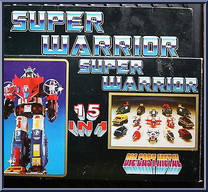 Super Warrior Action Figure