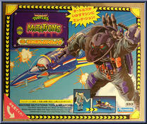 Airforce Mutation Raph from Teenage Mutant Ninja Turtles - Mighty Mutations manufactured by Playmates [Front]