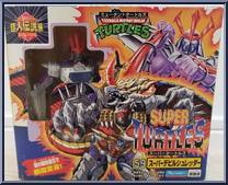 Devil Shredder from Teenage Mutant Ninja Turtles - Super Turtles (Japanese Exclusive) manufactured by Playmates [Front]