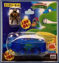 Jagd Panther German Tank  Action Figure