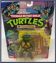 Leonardo from Teenage Mutant Ninja Turtles - 1988 - Basic Figures manufactured by Playmates [Front]