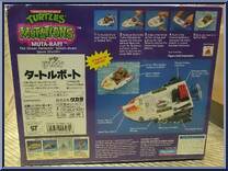 Muta-Raft from Teenage Mutant Ninja Turtles - Mutations - Accessories manufactured by Playmates [Back]