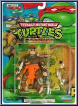 Rat King [Reissue] from Teenage Mutant Ninja Turtles - 1992 - Basic Figures manufactured by Playmates [Front]