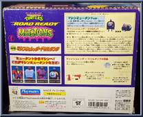 Road Ready Shredder from Teenage Mutant Ninja Turtles - Road Ready Mutations manufactured by Playmates [Back]
