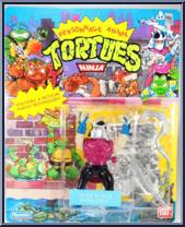 Slice 'N Dice Shredder from Teenage Mutant Ninja Turtles - Wacky Action manufactured by Playmates [Front]