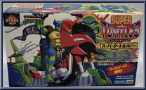 Super Turtle Cycle from Teenage Mutant Ninja Turtles - Super Turtles (Japanese Exclusive) manufactured by Playmates [Front]