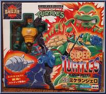 Supermutant Michaelangelo from Teenage Mutant Ninja Turtles - Super Turtles (Japanese Exclusive) manufactured by Playmates [Front]