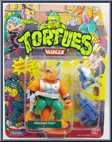 Triceraton from Teenage Mutant Ninja Turtles - 1990 - Basic Figures manufactured by Playmates [Front]