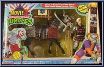 Samurai Evil War Horse (with Castle Guard) from Teenage Mutant Ninja Turtles - 1993 Movie III - Basic Series manufactured by Playmates [Front]