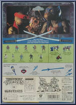 Samurai Raph from Teenage Mutant Ninja Turtles - 1993 Movie III - Basic Series manufactured by Playmates [Back]