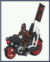 Dragon Chopper from Teenage Mutant Ninja Turtles - Nickelodeon - Vehicles manufactured by Playmates [Loose]