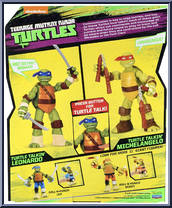 Turtle Talkin' Leonardo from Teenage Mutant Ninja Turtles - Nickelodeon - Basic Series manufactured by Playmates [Back]