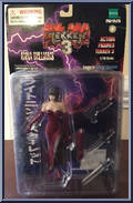 Anna Williams from Tekken 3 - Basic Series manufactured by Epoch [Front]