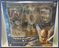 Heihachi Mishima (Special Edition) from Tekken - Tekken 7 manufactured by Storm Collectibles [Front]