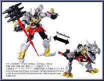 Grimlock (G1 Color) (Lawson) Action Figure