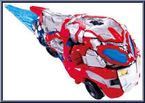 Optimus Prime (Protoform) Action Figure