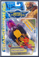 Mechatron Action Figure