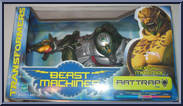 Rattrap from Transformers - Beast Machines - Mega manufactured by Hasbro [Front]