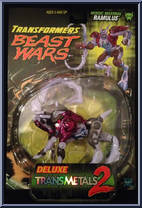 Ramulus Action Figure